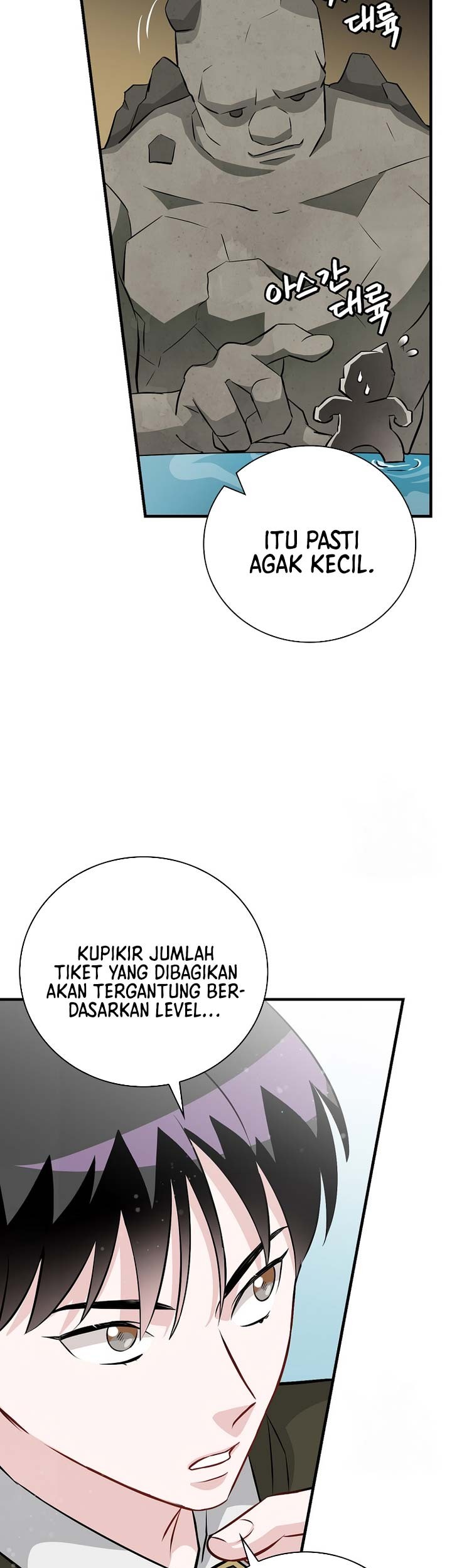 Leveling Up, By Only Eating! chapter 162 halaman 12