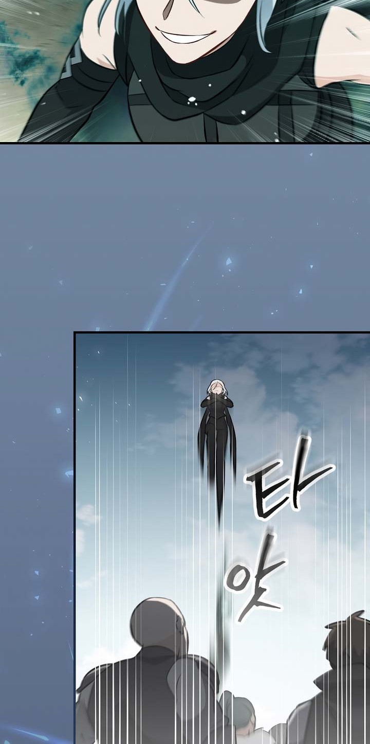 Leveling Up, By Only Eating! chapter 162 halaman 47