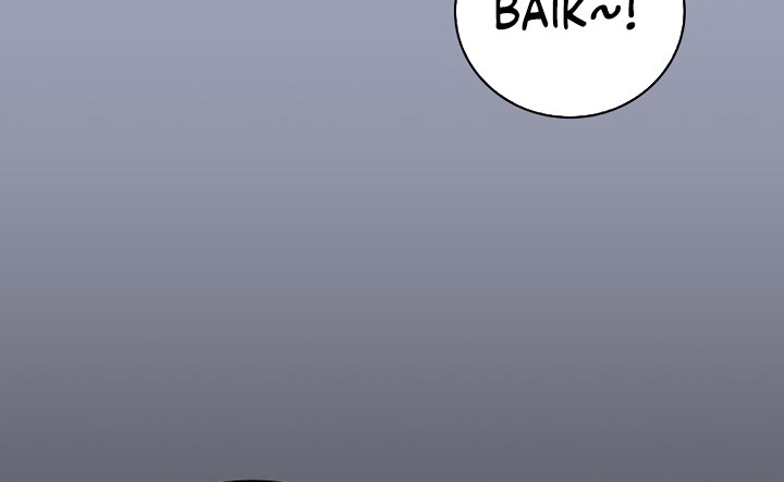 Leveling Up, By Only Eating! Bab 167 halaman 41