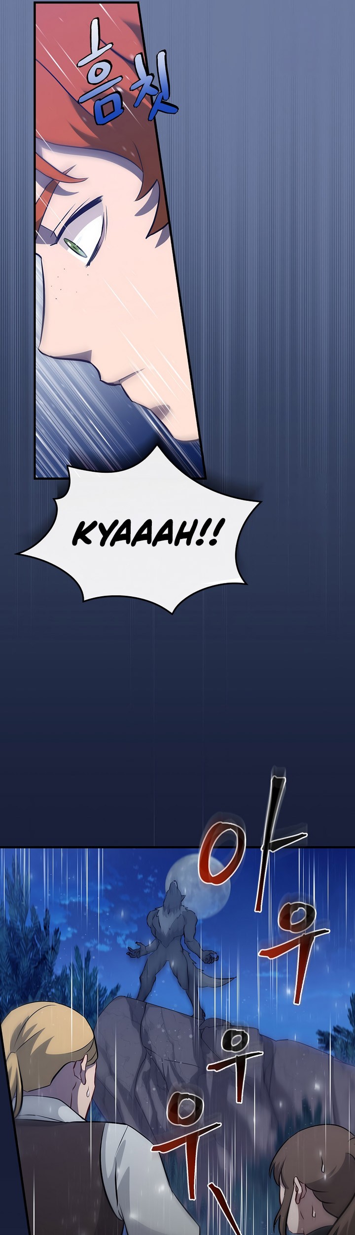 Leveling Up, By Only Eating! chapter 168 halaman 22