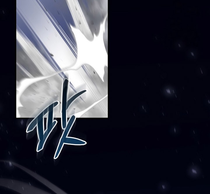Leveling Up, By Only Eating! chapter 168 halaman 39