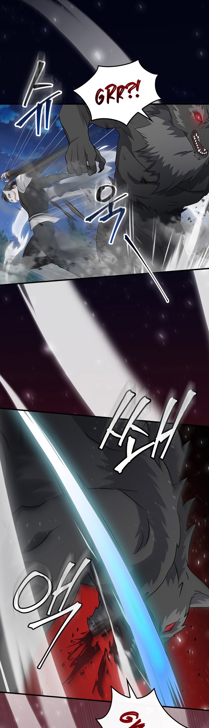 Leveling Up, By Only Eating! chapter 168 halaman 40