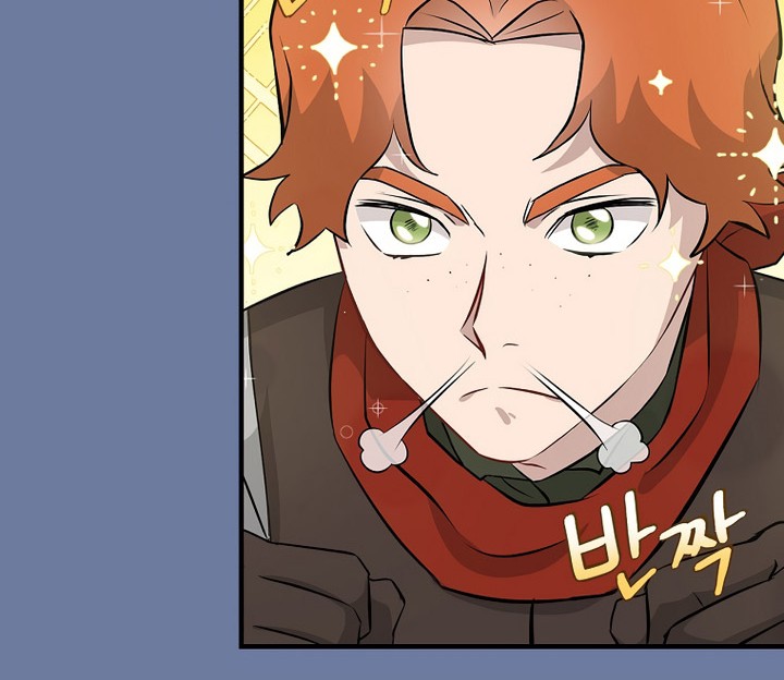 Leveling Up, By Only Eating! chapter 168 halaman 47