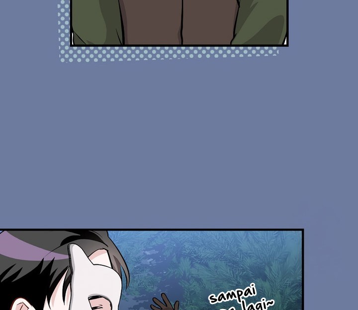 Leveling Up, By Only Eating! chapter 168 halaman 49