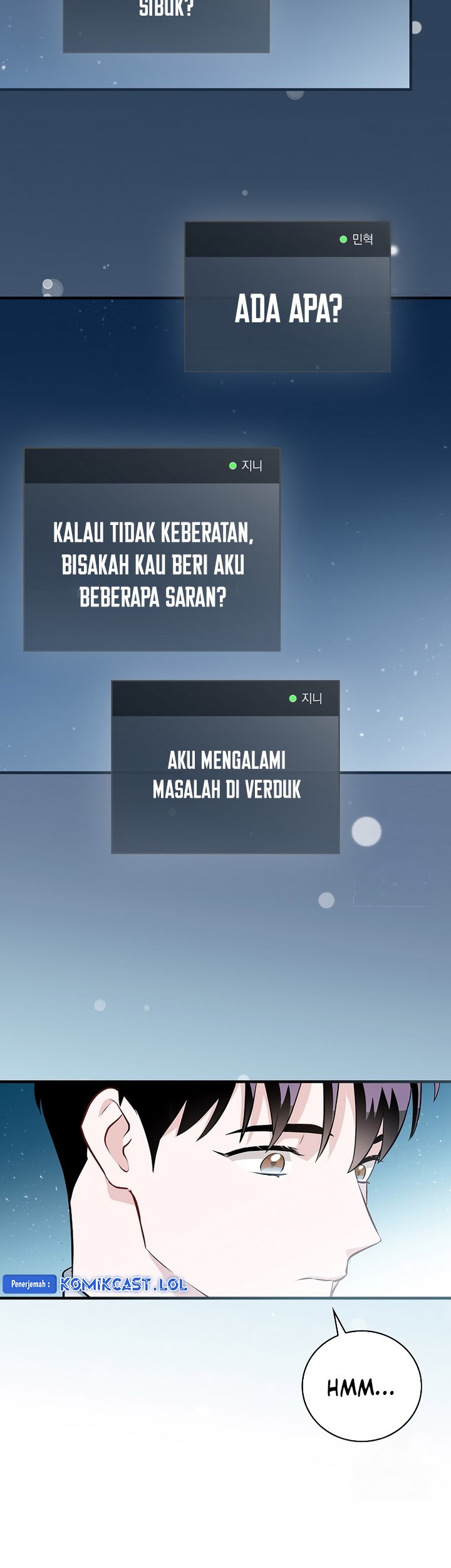 Leveling Up, By Only Eating! Bab 169 halaman 58