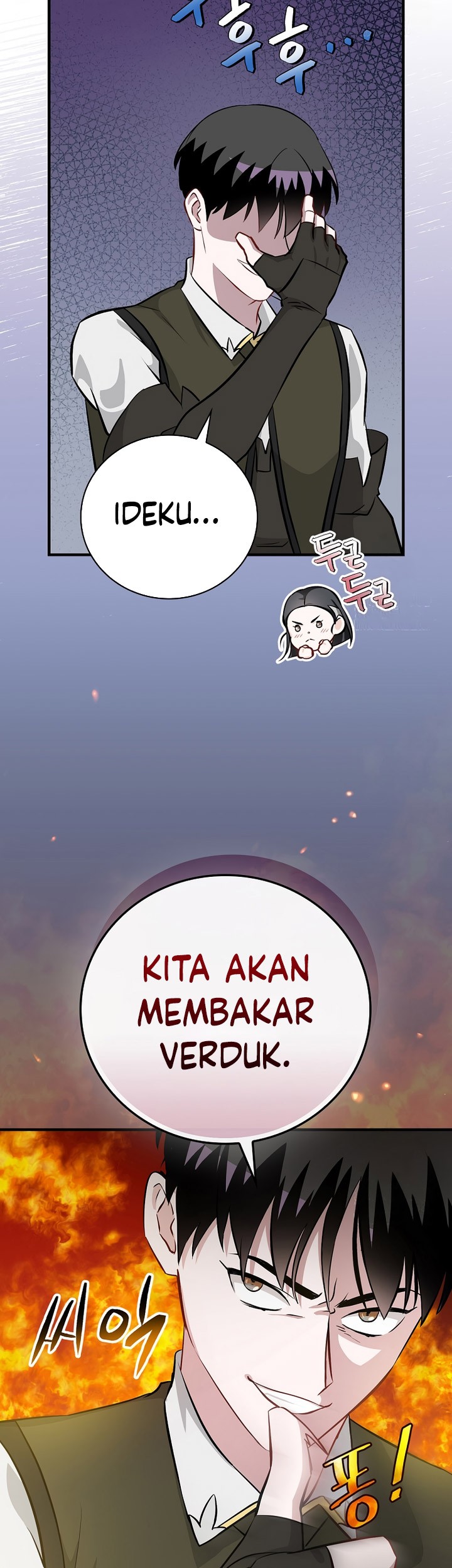Leveling Up, By Only Eating! Bab 169 halaman 66