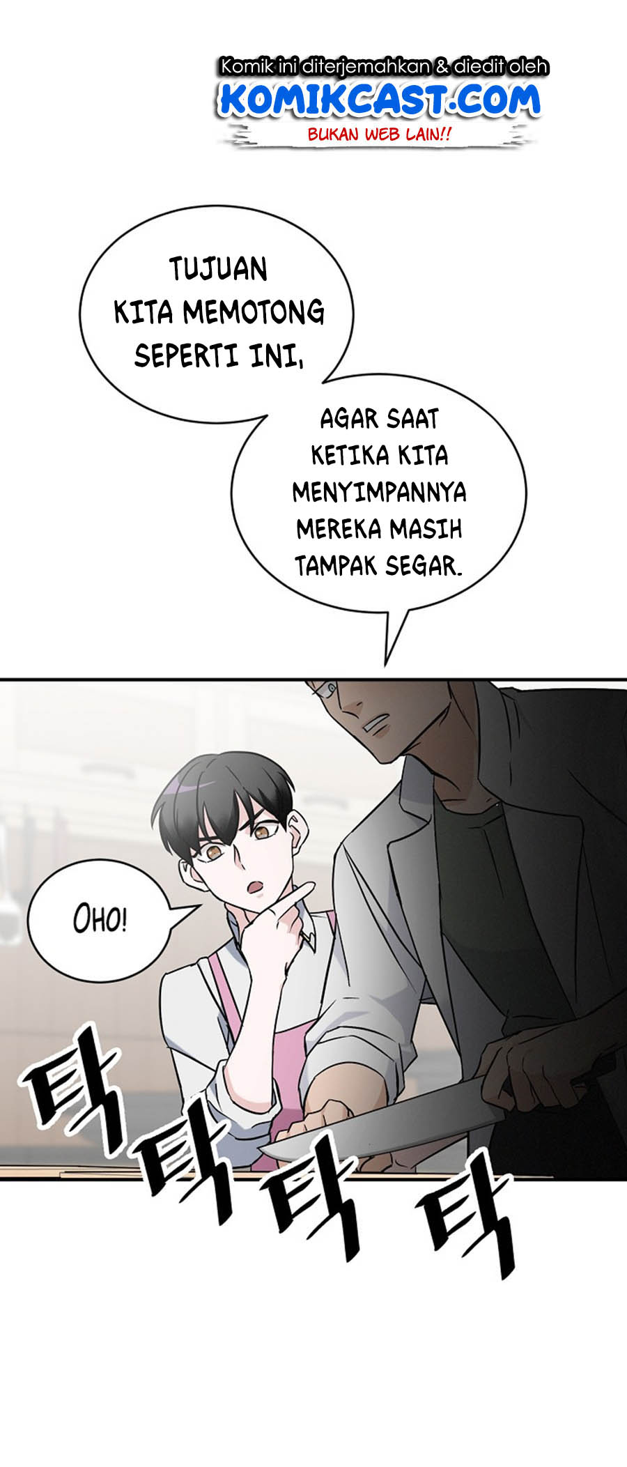 Leveling Up, By Only Eating! Bab 17 halaman 60