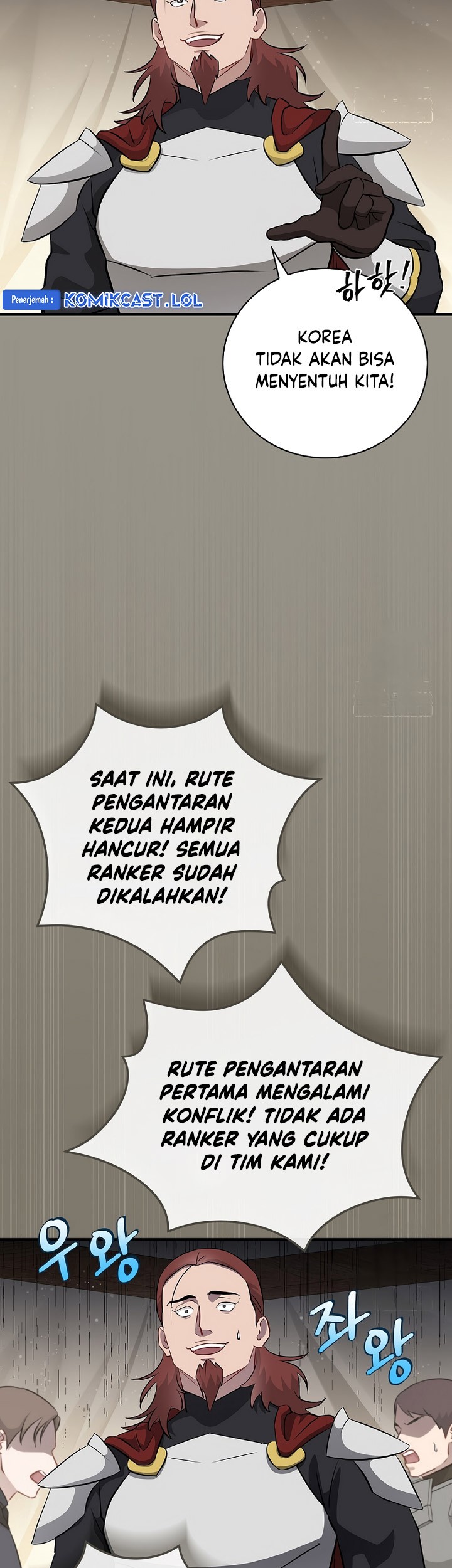 Leveling Up, By Only Eating! Bab 170 halaman 28