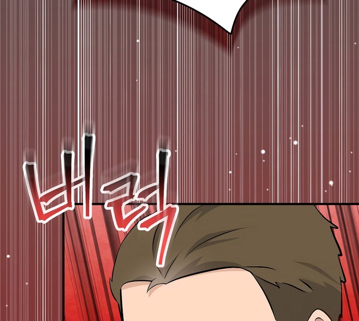Leveling Up, By Only Eating! chapter 173 halaman 53