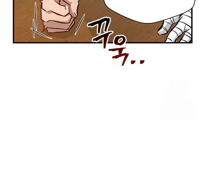 Leveling Up, By Only Eating! chapter 173 halaman 61