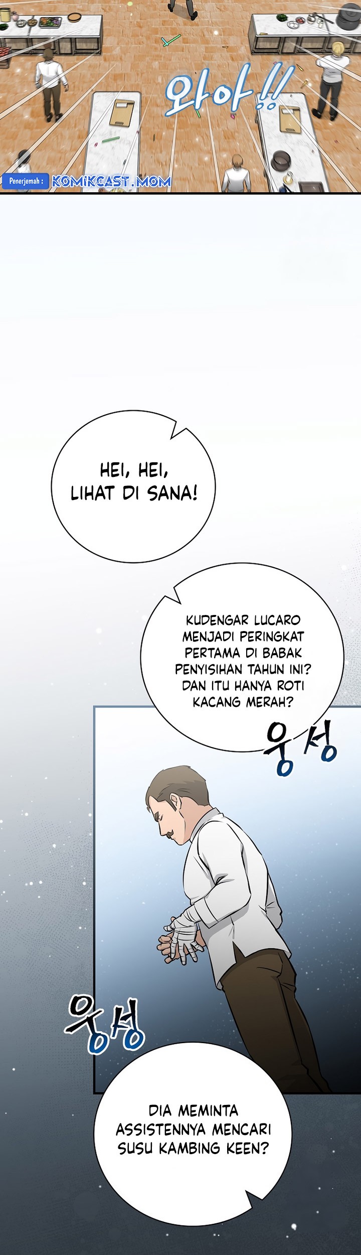 Leveling Up, By Only Eating! Bab 175 halaman 6