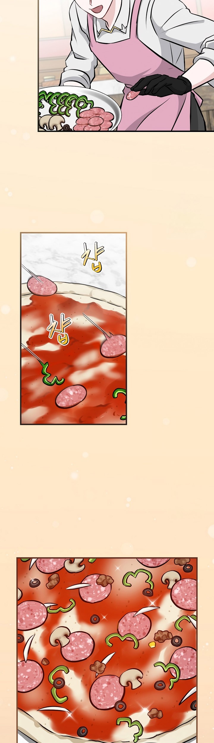 Leveling Up, By Only Eating! chapter 176 halaman 28