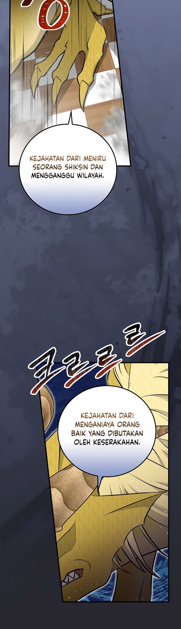 Leveling Up, By Only Eating! Bab 177 halaman 26
