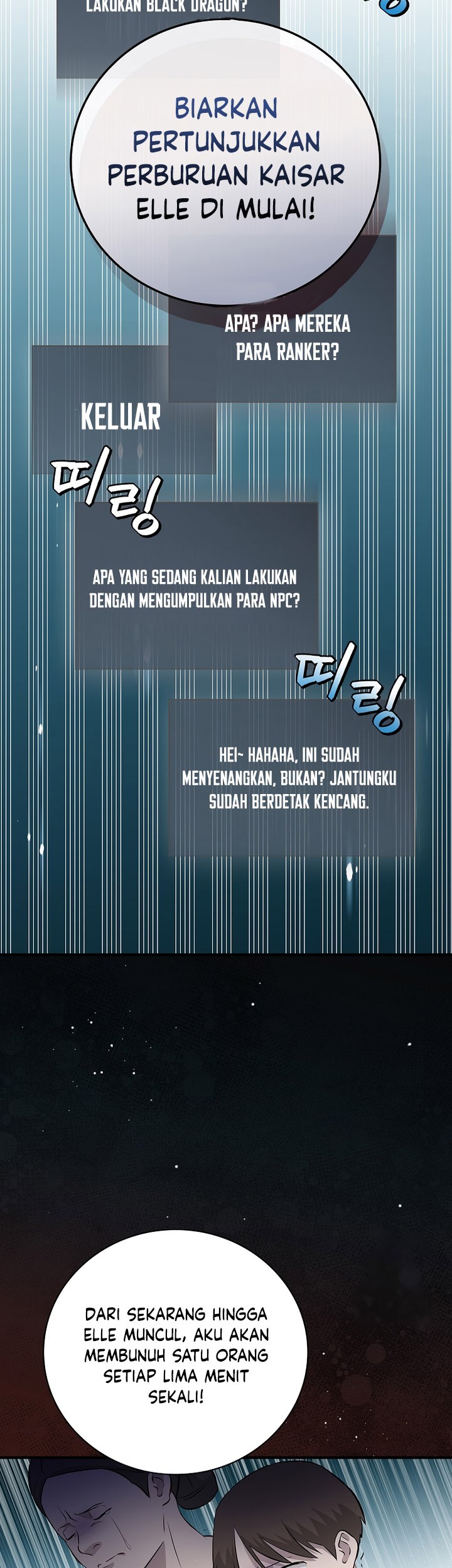 Leveling Up, By Only Eating! Bab 178 halaman 44