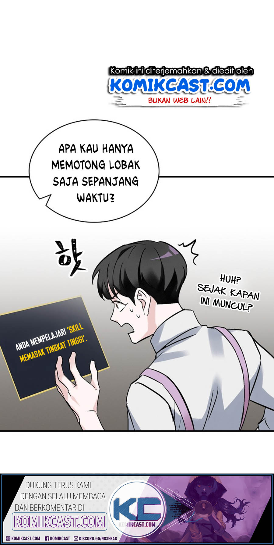 Leveling Up, By Only Eating! chapter 18 halaman 2