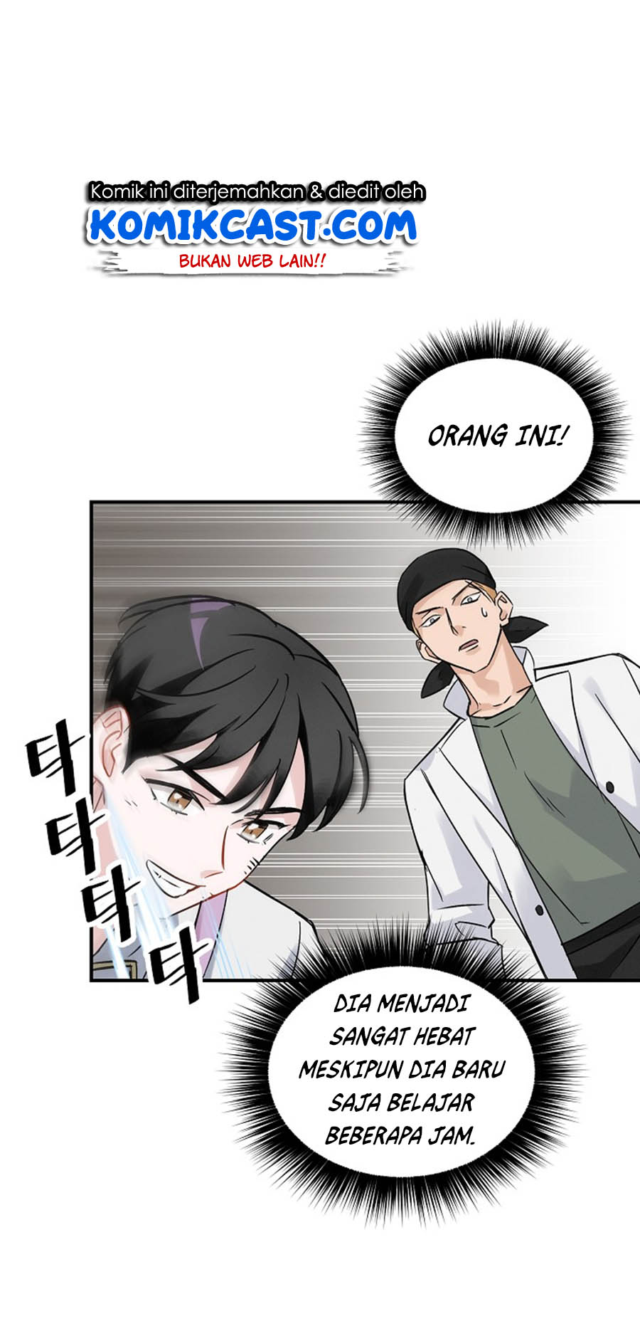 Leveling Up, By Only Eating! chapter 18 halaman 5