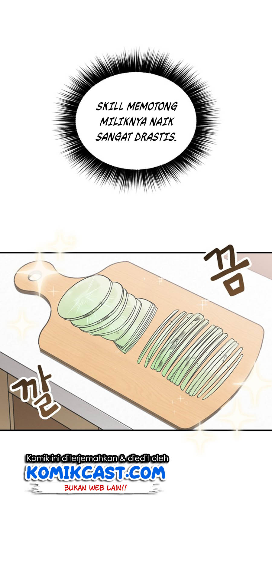 Leveling Up, By Only Eating! chapter 18 halaman 6