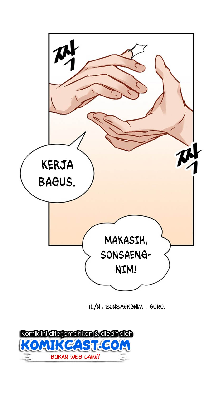Leveling Up, By Only Eating! chapter 18 halaman 9