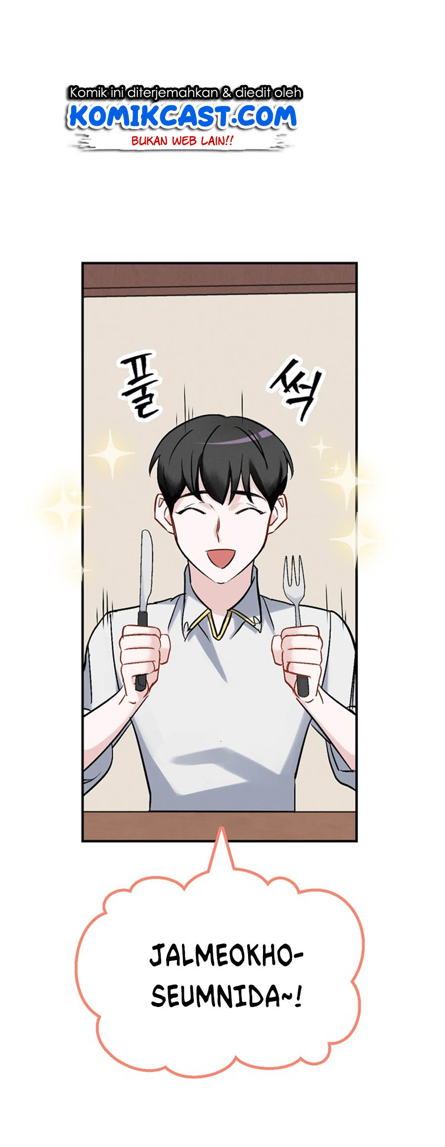 Leveling Up, By Only Eating! chapter 18 halaman 46