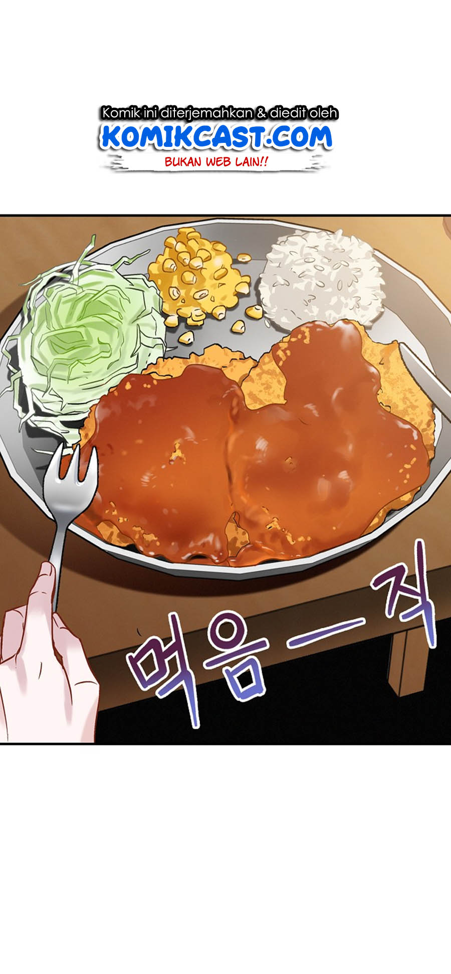 Leveling Up, By Only Eating! chapter 18 halaman 47