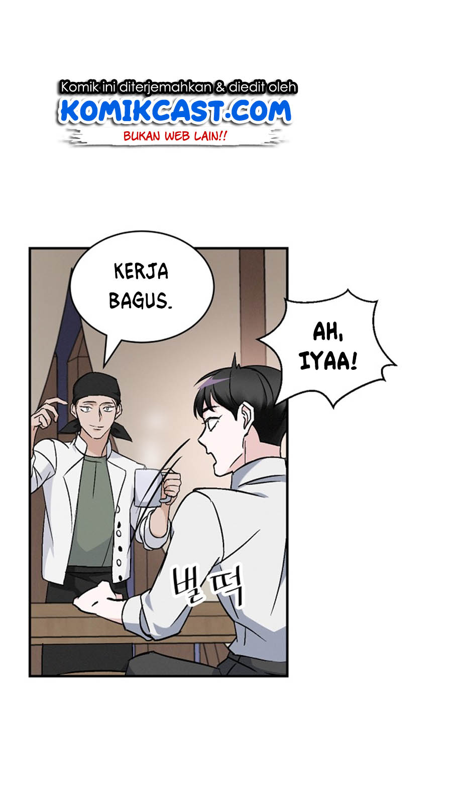 Leveling Up, By Only Eating! chapter 18 halaman 62