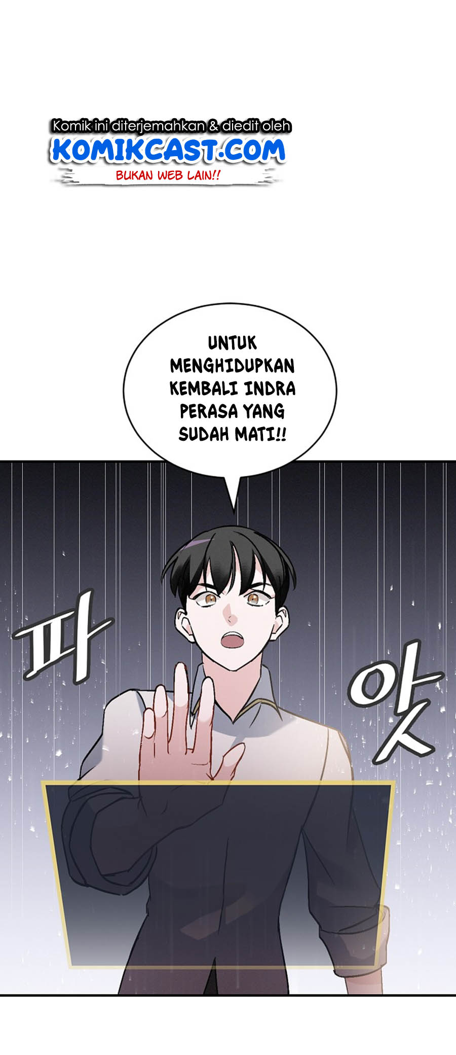 Leveling Up, By Only Eating! chapter 18 halaman 84