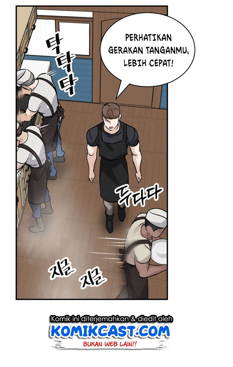 Leveling Up, By Only Eating! chapter 18 halaman 88