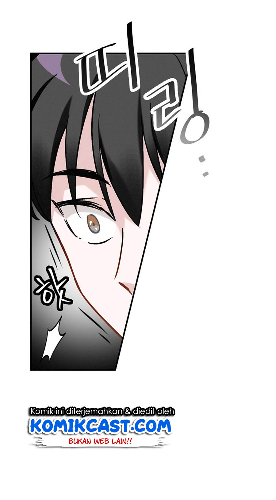 Leveling Up, By Only Eating! chapter 18 halaman 94