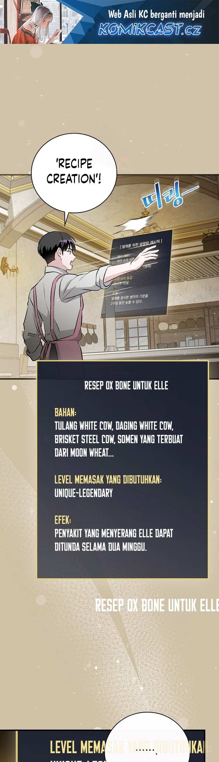 Leveling Up, By Only Eating! chapter 181 halaman 2