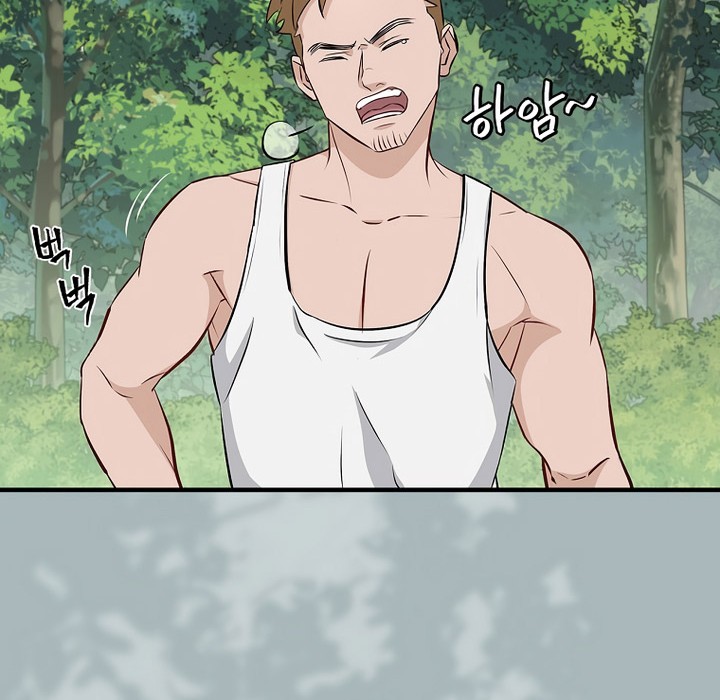 Leveling Up, By Only Eating! chapter 181 halaman 33