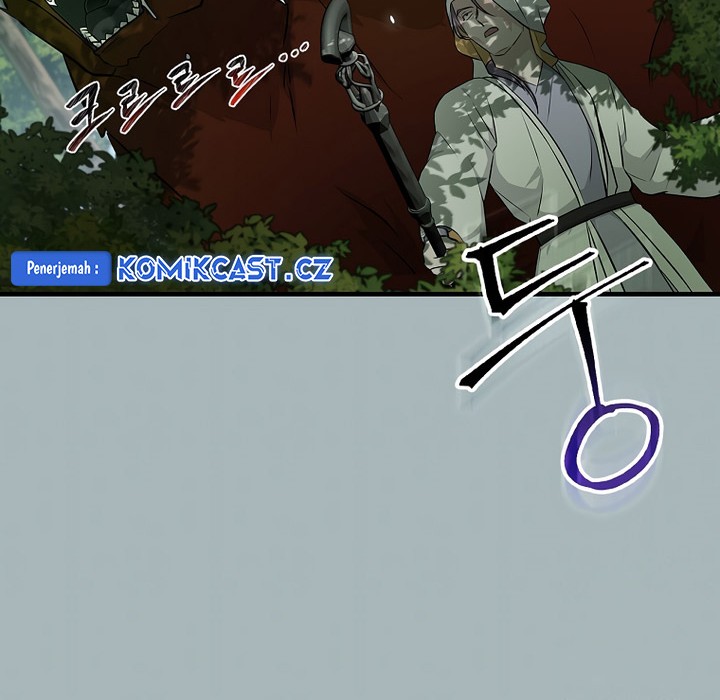 Leveling Up, By Only Eating! chapter 181 halaman 41