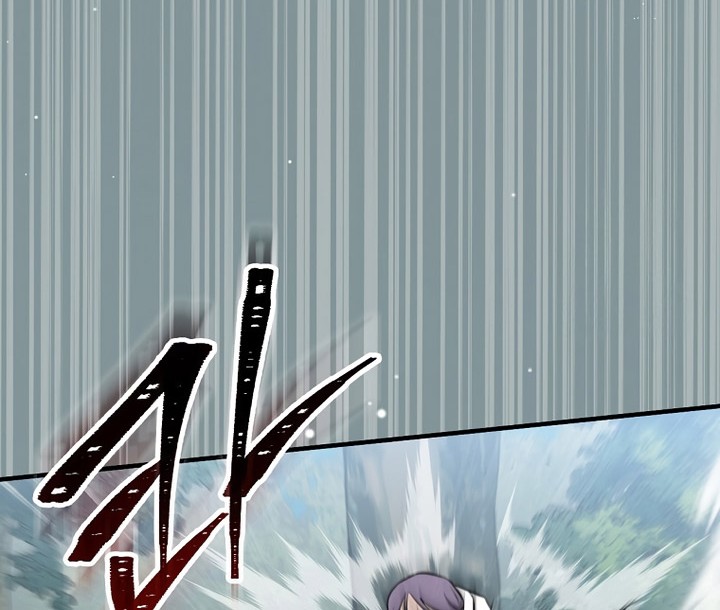 Leveling Up, By Only Eating! chapter 181 halaman 43