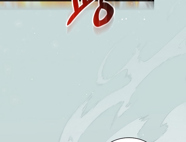 Leveling Up, By Only Eating! chapter 181 halaman 53