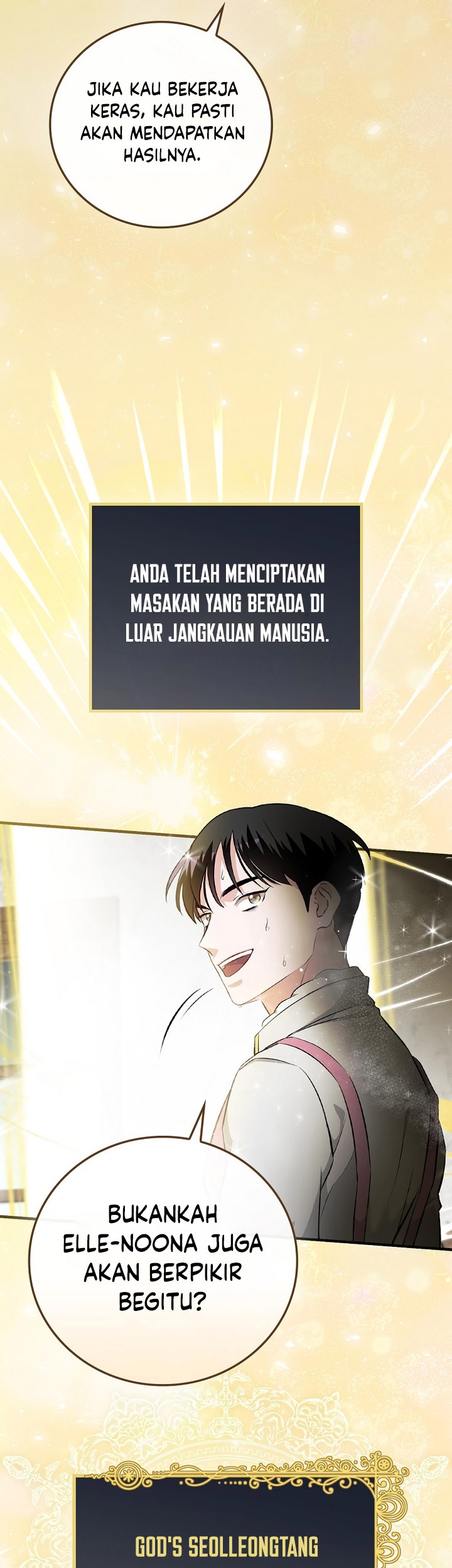 Leveling Up, By Only Eating! Bab 182 halaman 42