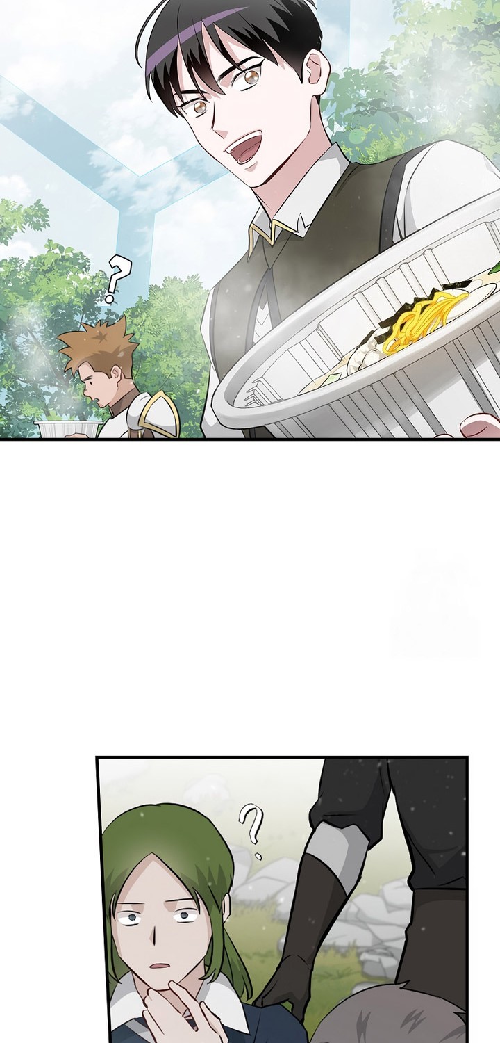 Leveling Up, By Only Eating! chapter 184 halaman 15