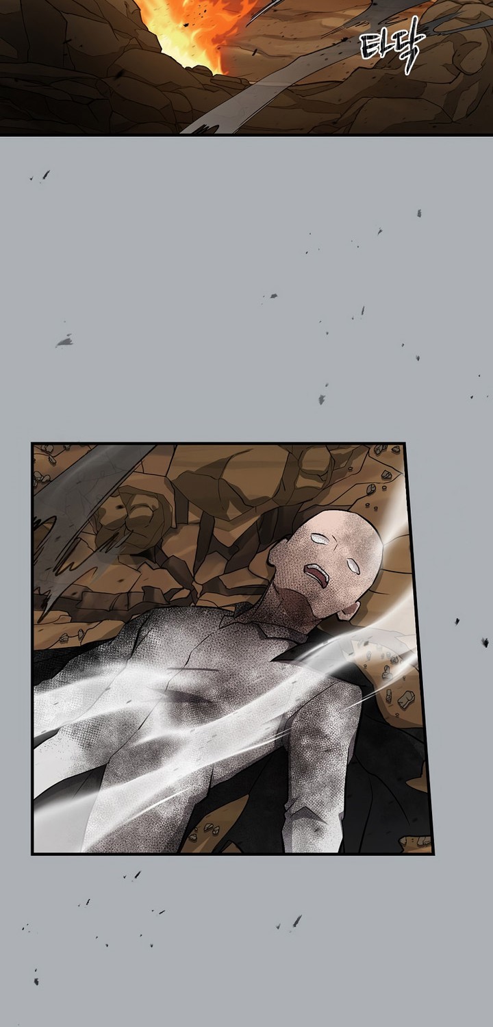 Leveling Up, By Only Eating! chapter 184 halaman 43