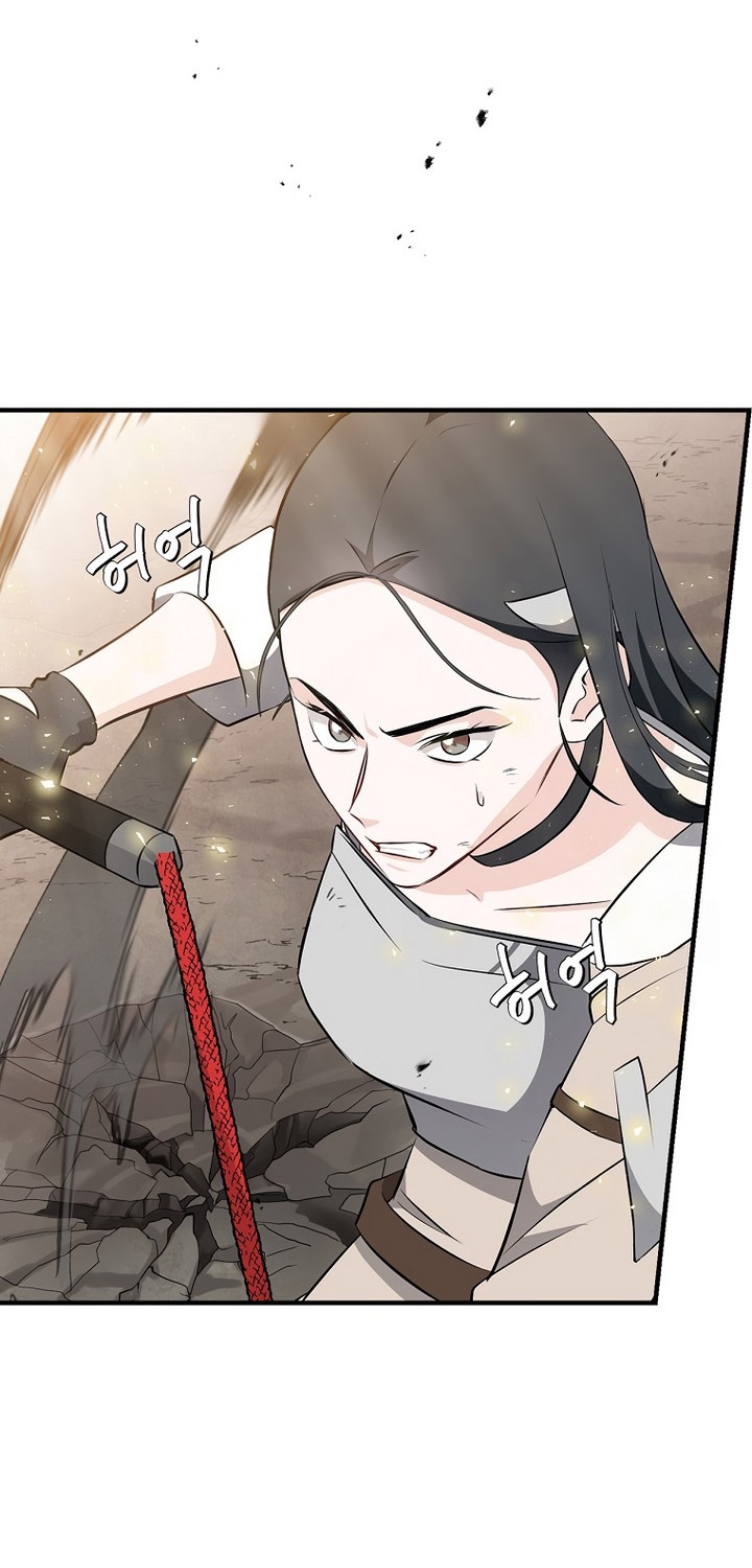 Leveling Up, By Only Eating! chapter 184 halaman 51