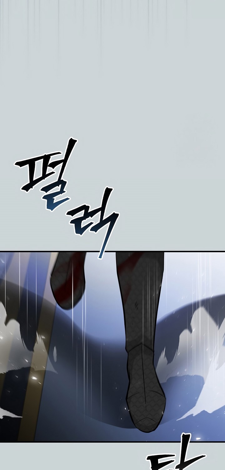 Leveling Up, By Only Eating! chapter 185 halaman 19
