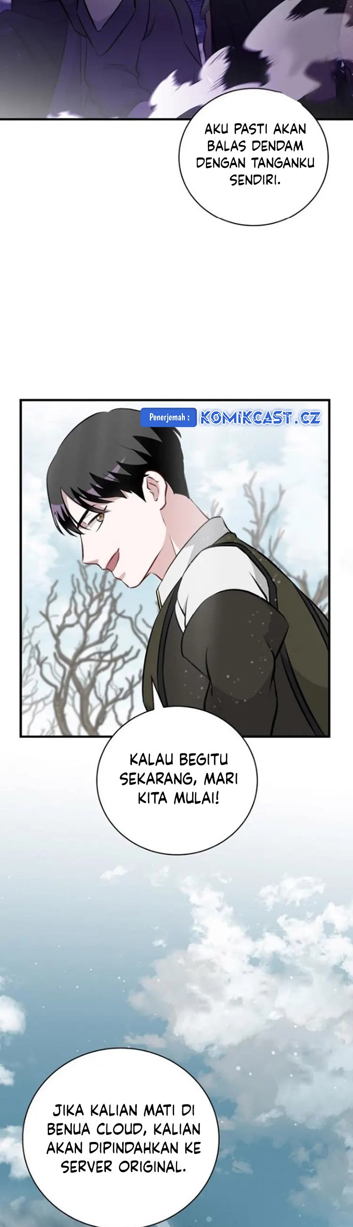 Leveling Up, By Only Eating! chapter 186 halaman 56