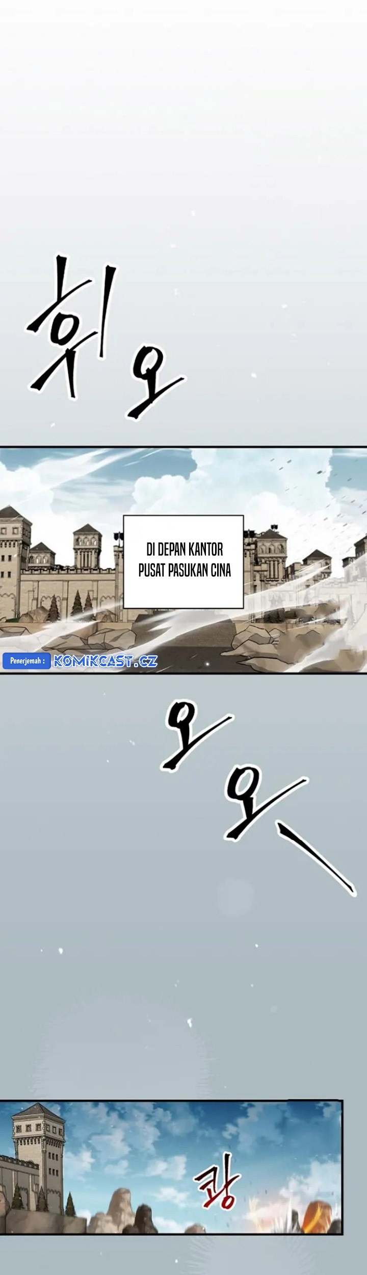 Leveling Up, By Only Eating! chapter 186 halaman 58