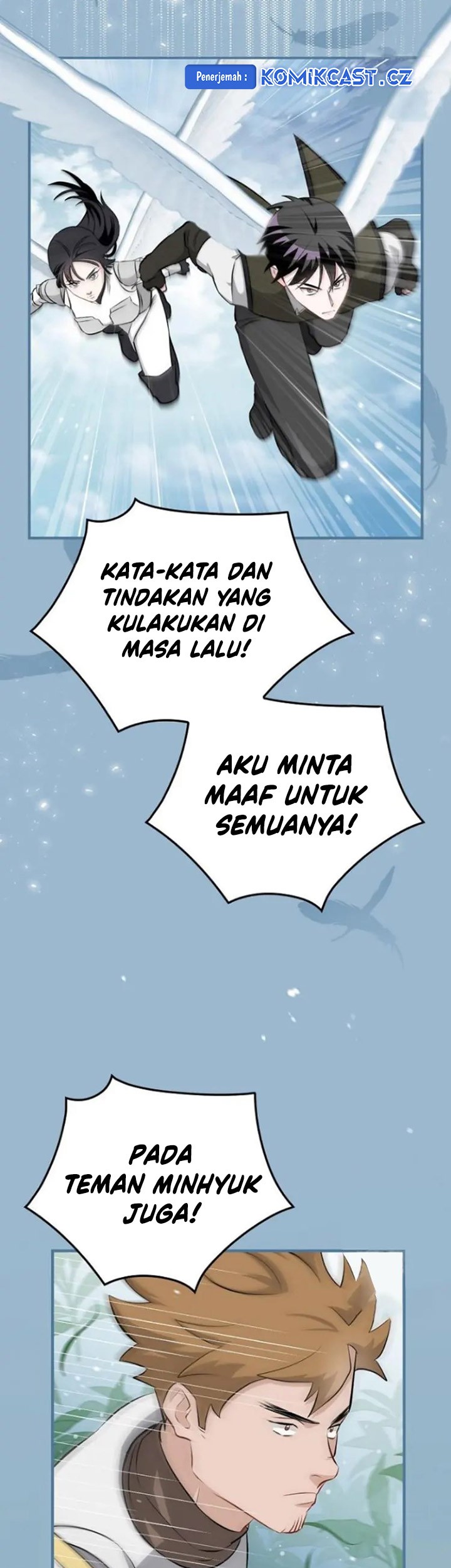 Leveling Up, By Only Eating! chapter 186 halaman 64