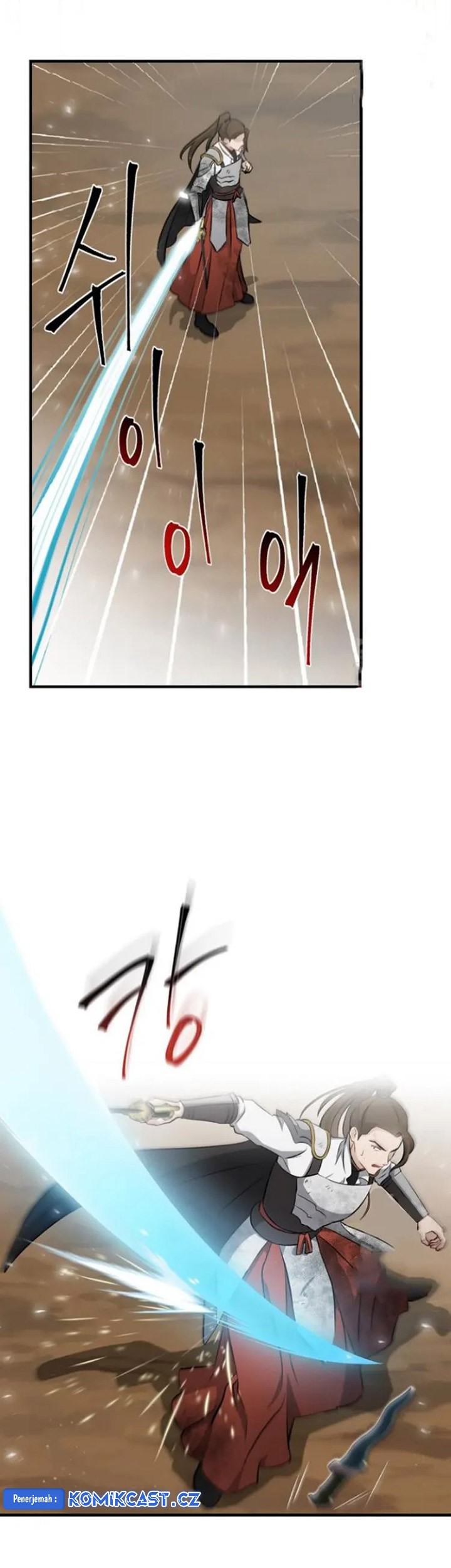 Leveling Up, By Only Eating! chapter 186 halaman 68