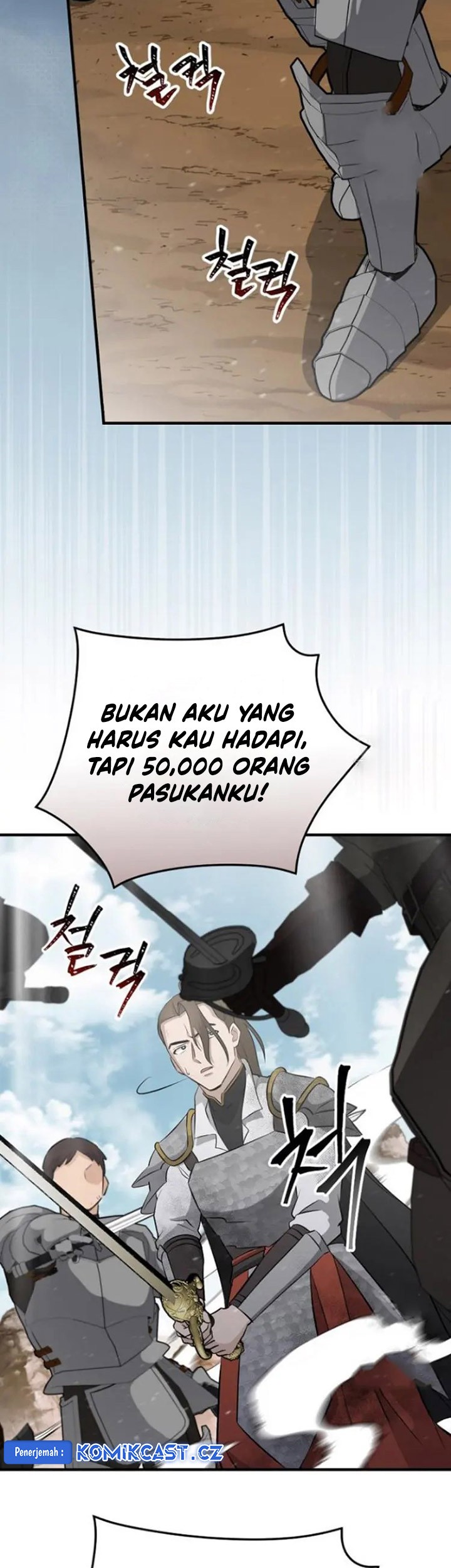Leveling Up, By Only Eating! chapter 187 halaman 8