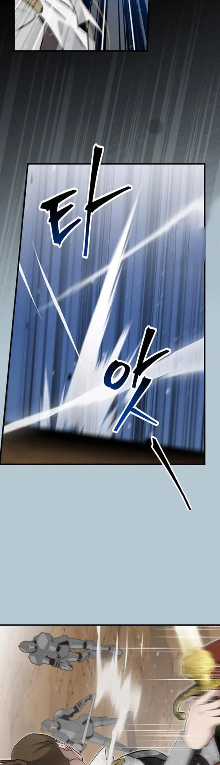 Leveling Up, By Only Eating! chapter 187 halaman 12