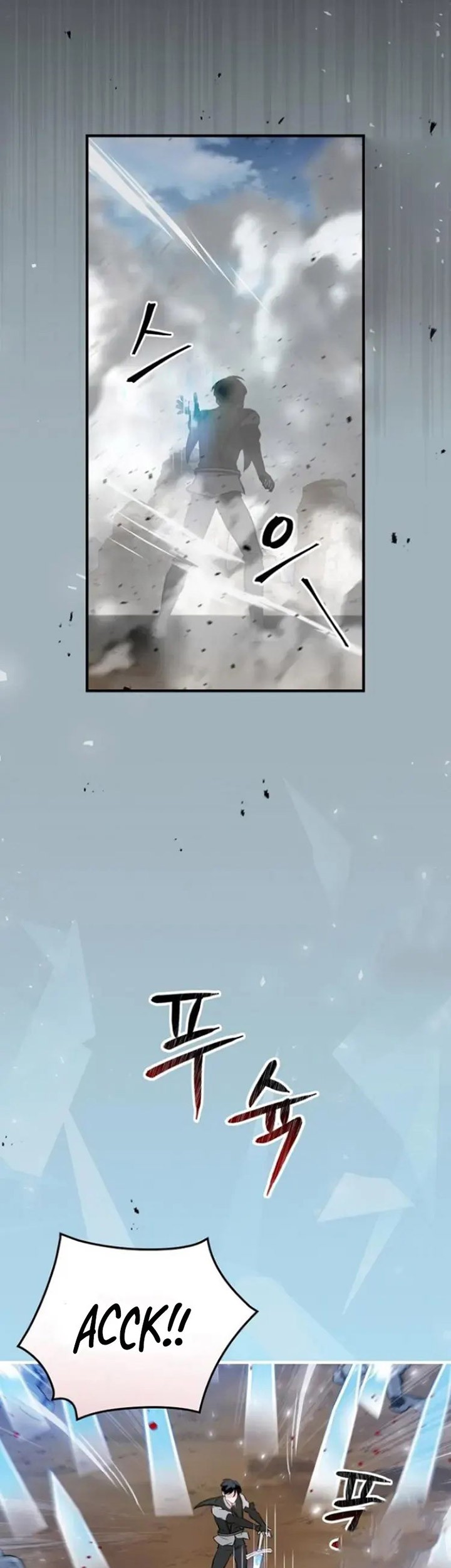 Leveling Up, By Only Eating! chapter 187 halaman 38