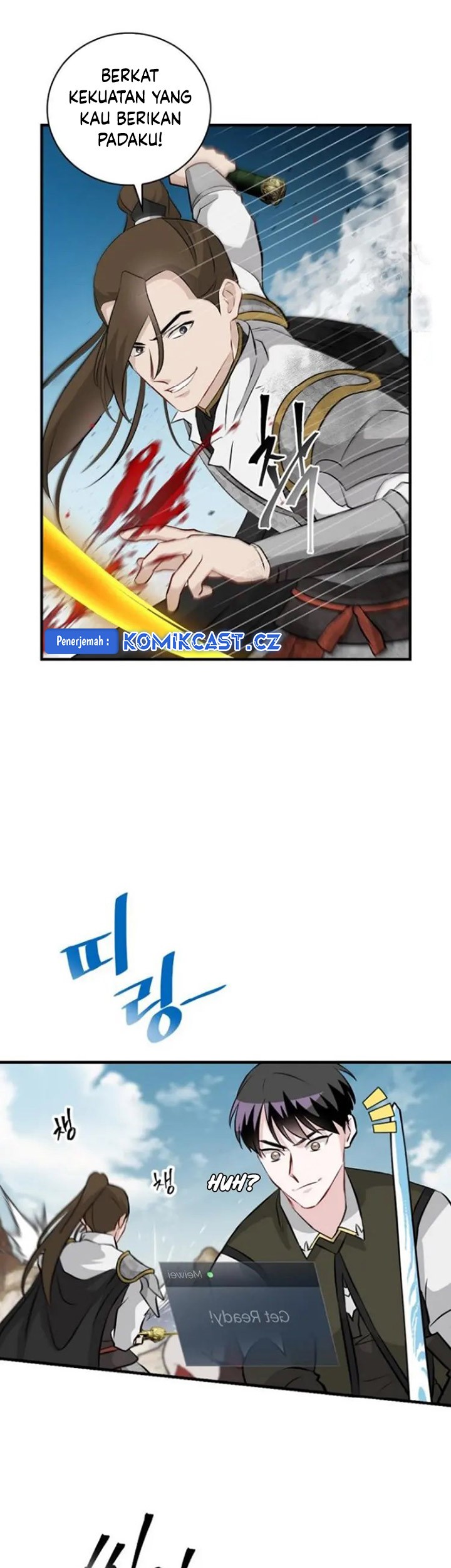 Leveling Up, By Only Eating! chapter 187 halaman 42