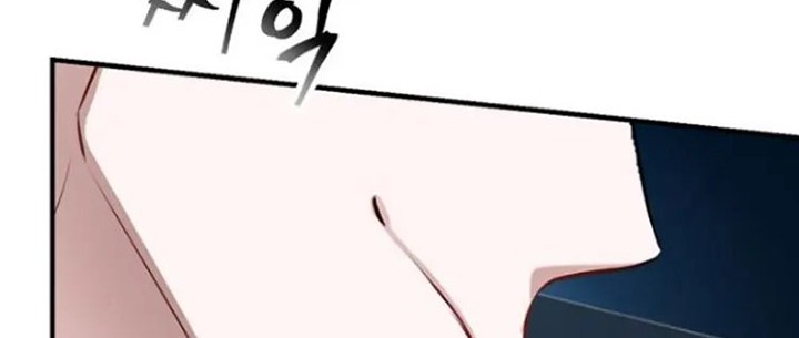 Leveling Up, By Only Eating! chapter 187 halaman 43