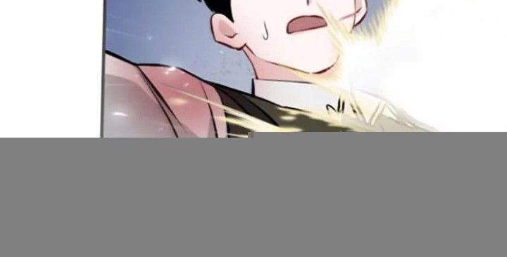 Leveling Up, By Only Eating! chapter 187 halaman 67