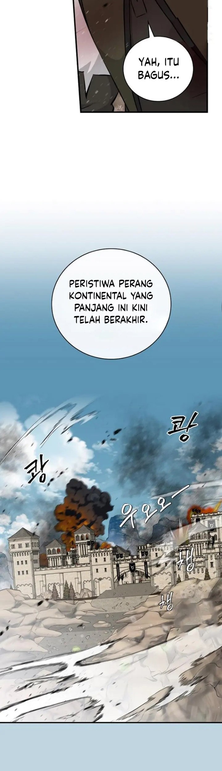 Leveling Up, By Only Eating! chapter 187 halaman 84