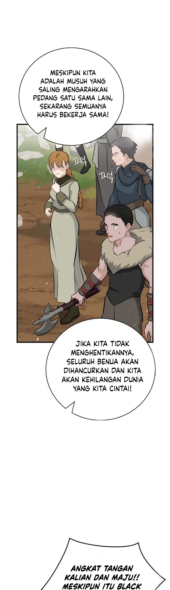 Leveling Up, By Only Eating! Bab 188 halaman 58